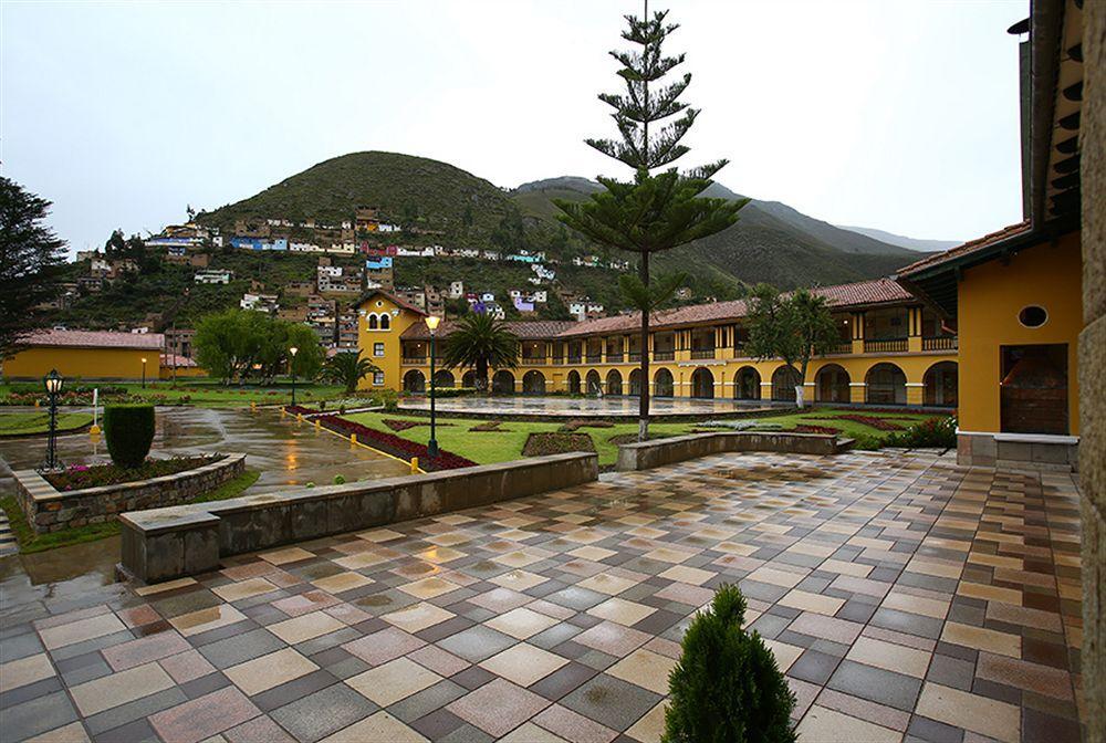 Lp Los Portales Hotel تارما المظهر الخارجي الصورة