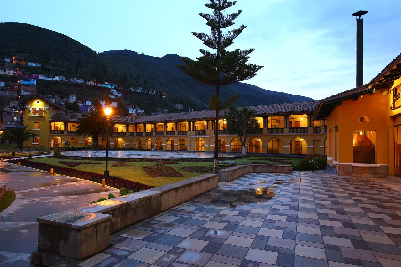 Lp Los Portales Hotel تارما المظهر الخارجي الصورة