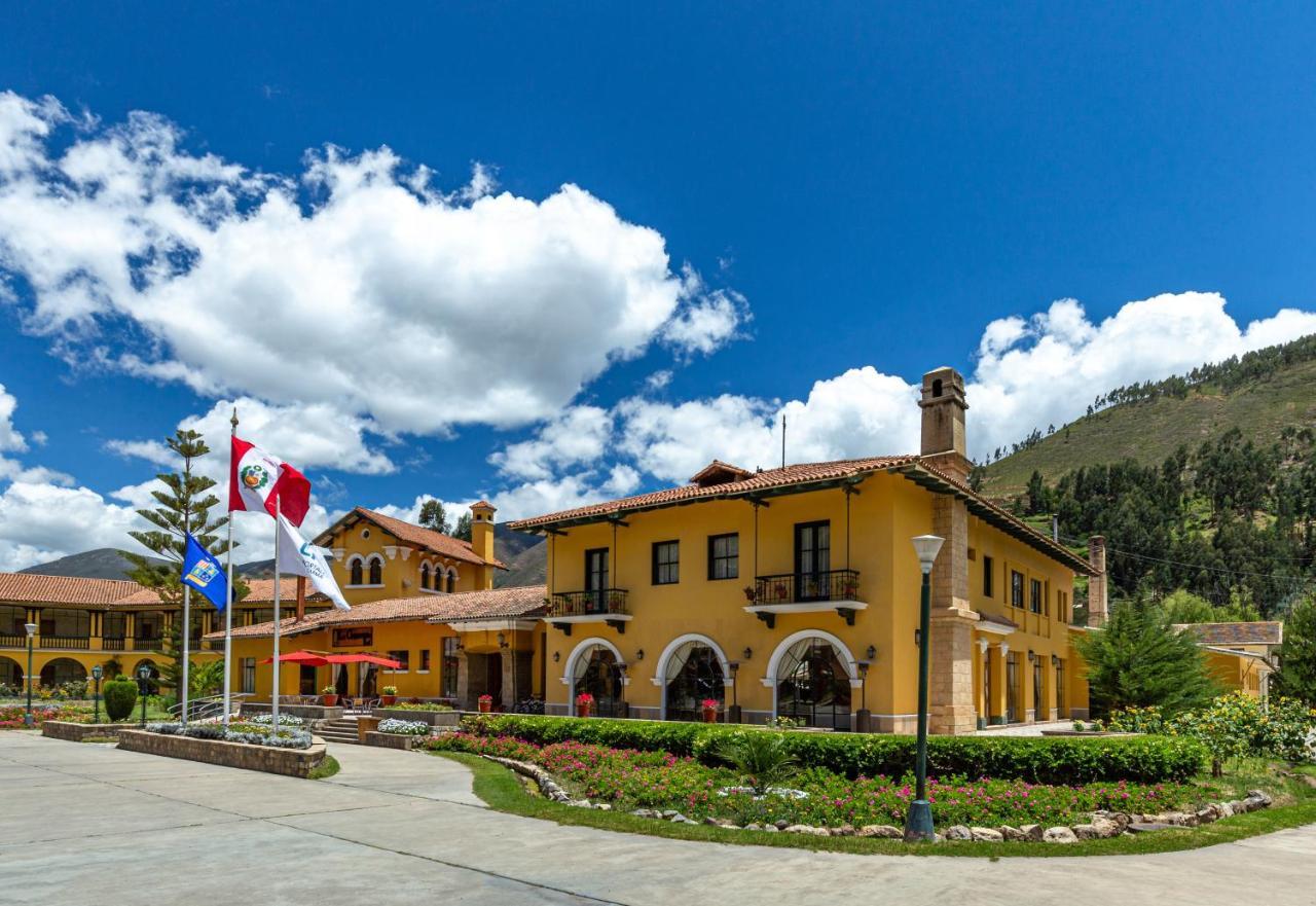 Lp Los Portales Hotel تارما المظهر الخارجي الصورة
