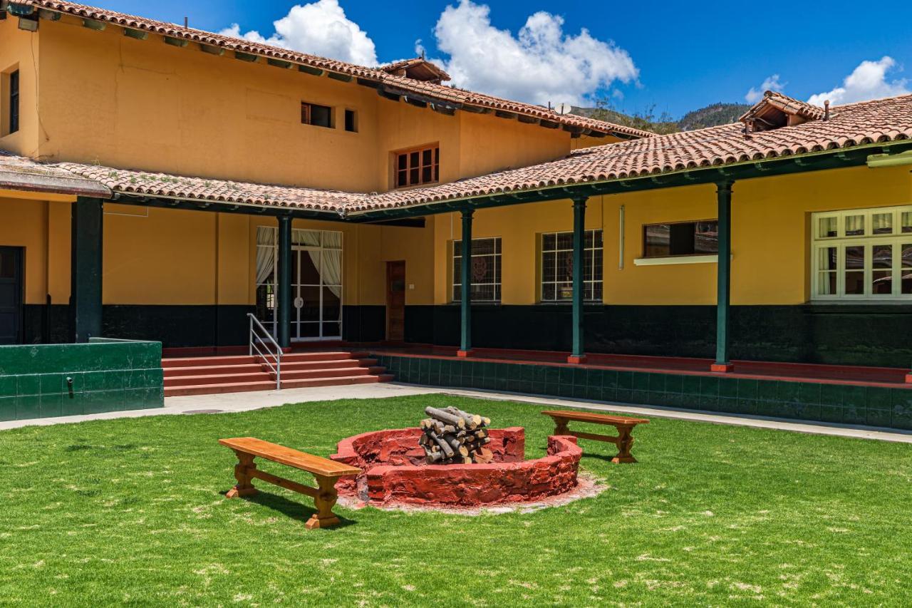 Lp Los Portales Hotel تارما المظهر الخارجي الصورة