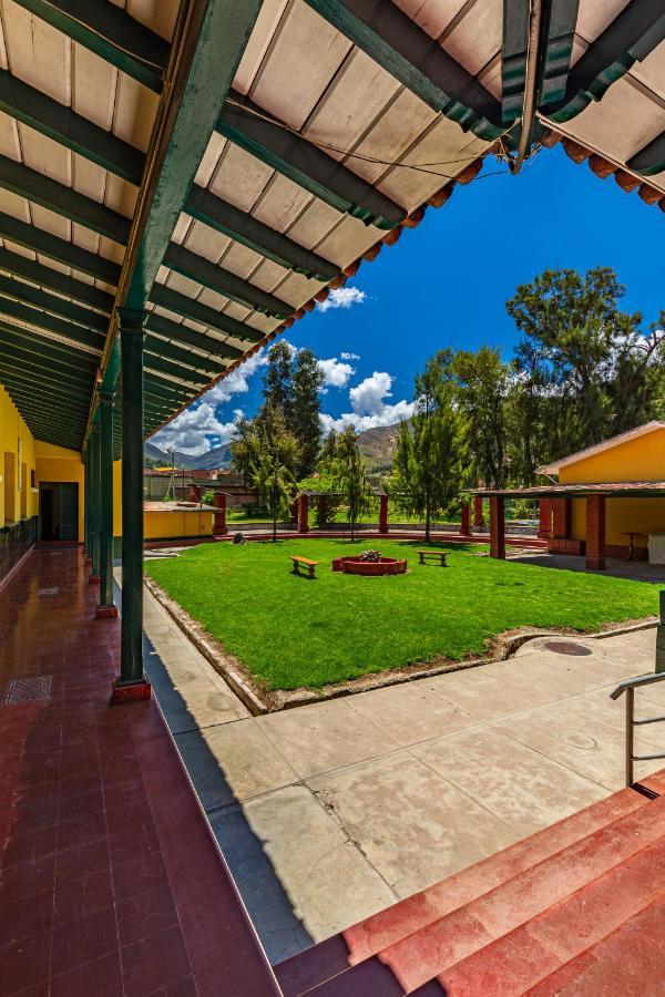 Lp Los Portales Hotel تارما المظهر الخارجي الصورة