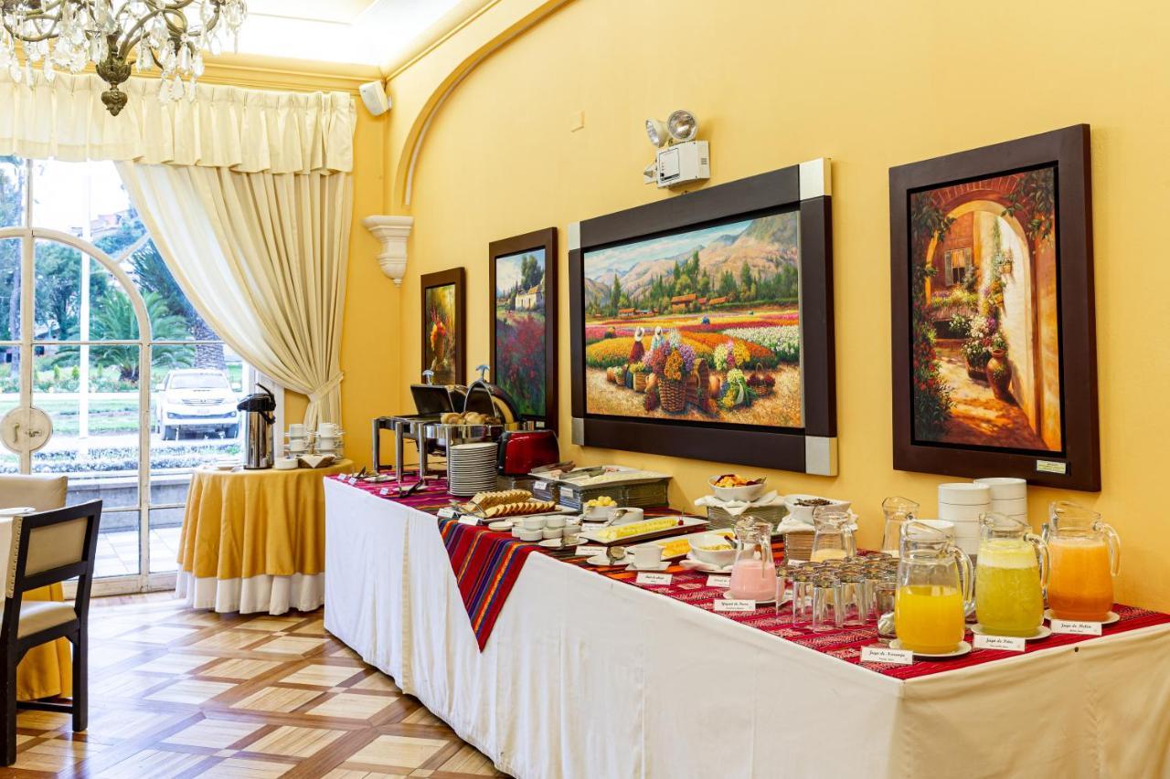 Lp Los Portales Hotel تارما المظهر الخارجي الصورة